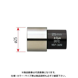 ~cg Mitutoyo 167V[Y}CN[^ MB-55pC (167-331) 167-331