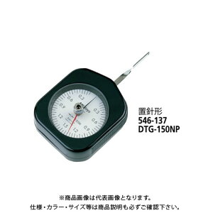 ~cg Mitutoyo 546V[Y _CeVQ[WDTG(uj`) (546-137) DTG-150NP
