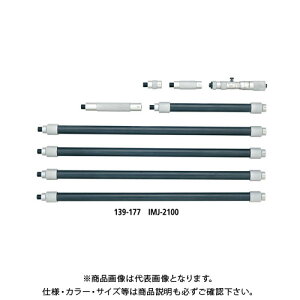 ~cg Mitutoyo pCv`}CN[^ AiO (139-174) IMJ-900