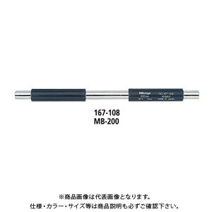 ~cg Mitutoyo }CN[^_ (167-116) MB-400