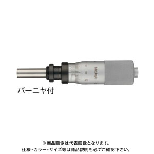 ~cg Mitutoyo }CN[^wbh(@\`) ɔp ibgtXe [(d`bvt) (110-106) MHF2-1V