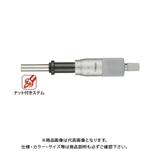 ~cg Mitutoyo }CN[^[wbh(W^) ibgtXe  `Fbgt (151-223) MHH2-25