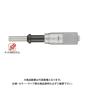 ~cg Mitutoyo }CN[^[wbh(W^) ibgtXe  `FbgȂ (151-228) MHH2-25T