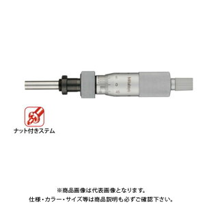 ~cg Mitutoyo }CN[^[wbh(W^) ibgtXe Nvt [ʃ`FbgEo[jt (150-184) MHN2-25LV