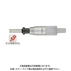 ~cg Mitutoyo }CN[^wbh(W^) ibgtXe [ʃ`FbgEo[jt (150-189) MHN2-25V