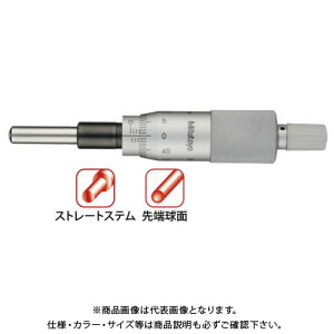 ~cg Mitutoyo }CN[^wbh(W^) Xg[gXe [ʃ`Fbgt (150-801) MHN3-25