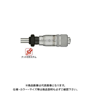 ~cg Mitutoyo }CN[^wbh(W^) ^^Cv ibgtXe [ʋtڐ (148-211) MHT6-6.5