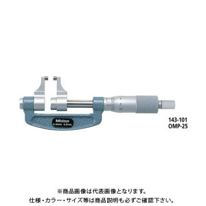 ~cg Mitutoyo Lp^O}CN[^[ AiO ͈100`125mm (143-105) OMP-125