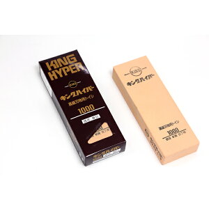 LOu LOnCp[ #1000 dグp 1000 