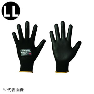 ネグロス電工 MAKE HANDS 作業用手袋 LLサイズ ブラウン CRGN15-LL