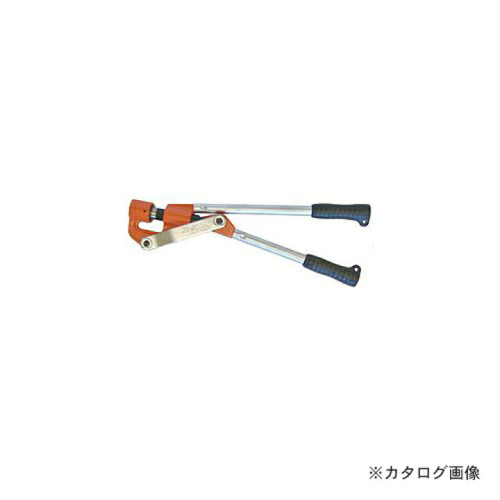 楽天市場】ネグロス電工 MAKMH エムバー穴あけ工具 : 工具屋「まいど！」