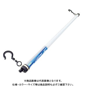 �y�����ʓr�z�y�����i�z�����H�� �[�d��LED�p�C�v���C�g40�` LPL-CH40-14W