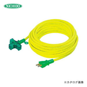 �����H�� 2�c�����v�t�����R�[�h �\���^�g���v�������v�t20m LT2-20