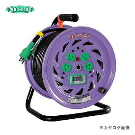 【イチオシ】日動工業 100V 一般型ドラム 30m アース付 漏電保護付 NF-EB34