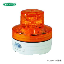 日動工業 電池式LED回転灯／ニコUFO 常時点灯タイプ 黄色 NU-AY