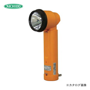H LEDvOCCg PIL-3W-3000K