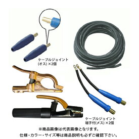 楽天市場 溶接 ケーブル セット 10mの通販