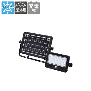 �\�[���[LED�Z���T�[���C�g �G�R�t���b�V���Z�pW �����H�� SOL-10S5T-N3