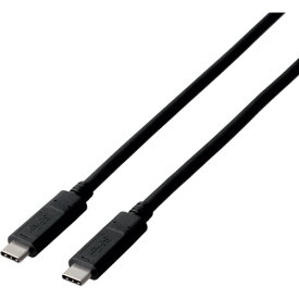 エレコム USB3.1ケーブル(C-C、PD対応) 2.0m ブラック MPA-CC13A20NBK