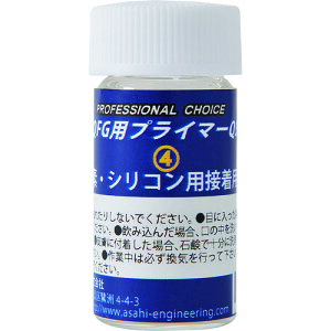 yʓrzyiz uԐڒ QFG2pvC}[ tbfEVRp QST 1069