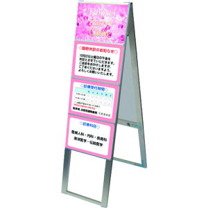 yʓrzyizTOKISEI J[hP[XX^hŔ A48ʃnC CCSKA4Y8RH