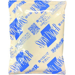 �y�����ʓr�z�y�����i�z�~�G���[�u �X�m�[�p�b�N �ۗ�� �~�j�T�C�Y�^�C�v R-5 250���� NO.00194