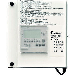 m{ \pWȊE`C^C}[ CT-20