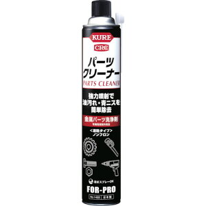 KURE p[c p[cN[i[ 840ml NO1422