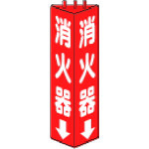 jbg OpWΊ @mm:315×100 826-08