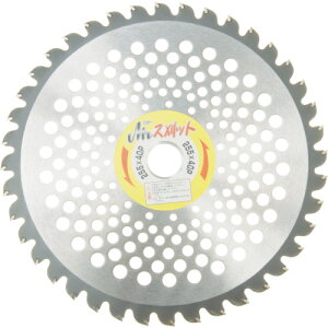 �A�C�E�b�h �����@�p�`�b�v�\�[ Mr.�X���b�g 230X36P 1�g(PK)2�� 98914