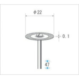 ナカニシ 電着ダイヤモンドディスク#320刃径22×刃長0.15×軸径2.34 14049