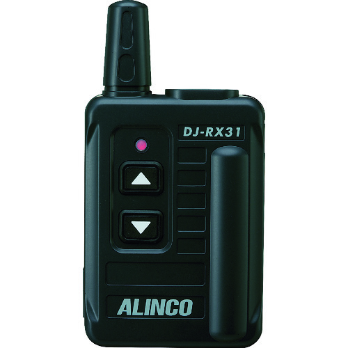 アルインコ 特定小電力 無線ガイドシステム 受信機 DJRX31：工具屋「まいど！」