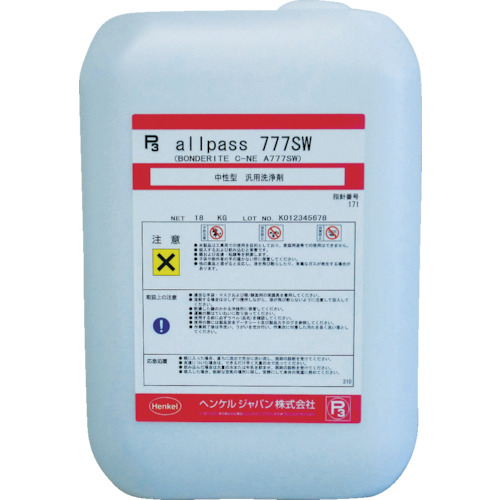 BONDERITE 油・グリス・ワックス用洗浄剤 18KG C-NE A777SWのサムネイル