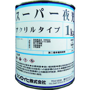 VCq ~h X[p[h 1kg 2000YL