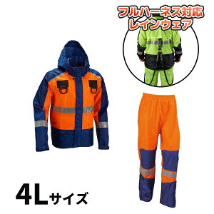 y[3-4TԁzuCuC tn[lXdl IWlCr[ 4LTCY D FS-1110FH ORNV 4L