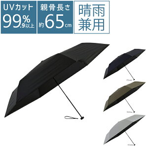 mabu ���C�h���C�gUV�~�j65�Ռ� �u���b�N �}�u mabu SMV-41834