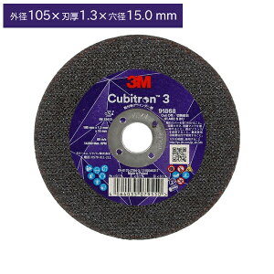 3M X[G 3M L[rg3 ؒfu 4COW91868 Oa105×1.3×15.0mm 25pbN 4COW91868