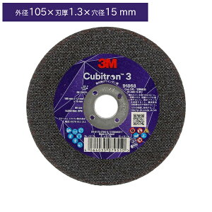 3M X[G 3M L[rg3 ؒfu 4COW91868IBX5 Oa105×1.3×15.0mm 1(5) 4COW91868IBX5