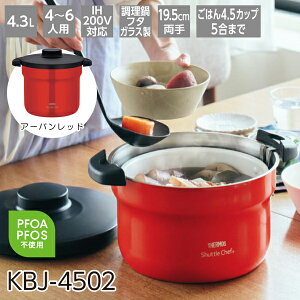 T[X ^ۉ VgVFt 4.3L A[obh KBJ-4502-UR