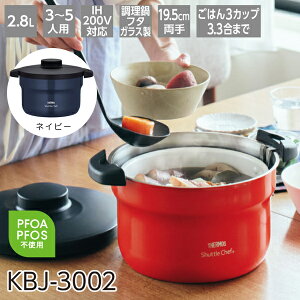 T[X ^ۉ VgVFt 2.8L lCr[ KBJ-3002-NVY