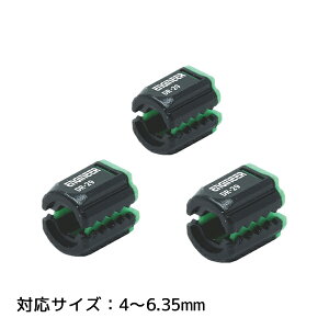 �G���W�j�A ENGINEER DR-29 Mini�l�W�L���b�` 4�`6.35mm 3�Z�b�g ���C���O���[�� DR-29