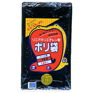 ϐ 70^|  #6-2 N-9752