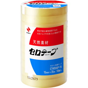 j`o Ze[vƖpCT405AP-15×35 (10)oCI}X}[NF萻i CT405AP-15