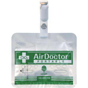 novopin gїpGAhN^[L K-2486