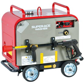 【送料別途】【直送品】スーパー工業 ガソリンエンジン式 高圧洗浄機 SEV-3010SS(防音型) SEV-3010SS