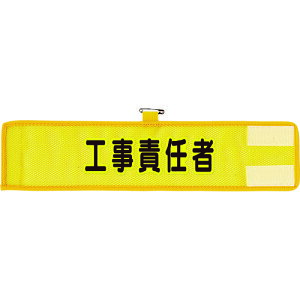 jbg bVr HӔC 366-502A