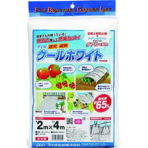 Dio �N�[���z���C�g 1020SW �� 2m×4m 413275