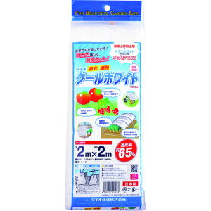 Dio �N�[���z���C�g 1020SW �� 2m×2m 413268