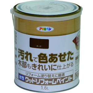ATqy EbhtH[yCg 1.6L `[N 462725