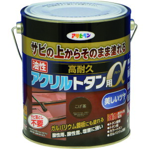 ATqy ϋvANg^p 1.6KG  539137